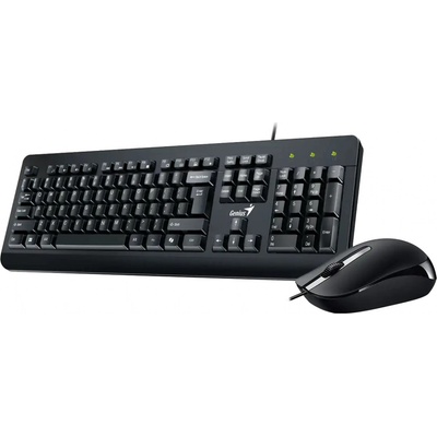 Genius KM-160 31330001433 – Zboží Živě