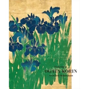 Ogata Korin | Frank Feltens (ISBN: 9780300256918)