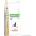 Royal Canin Urinary S/O Moderate Calorie 1,5 kg
