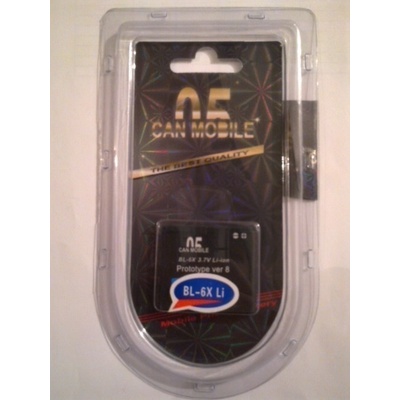 Compatible Батерия Nokia Canmobile 8800 BL-5X (5330)