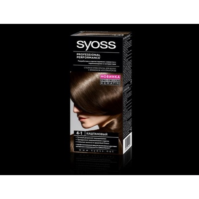 Syoss 41 stredne hnedá