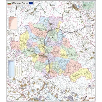 Image 1 of Екокожа Storm директорски стол, кафяво и черно