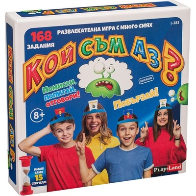Play Land Настолна игра PlayLand - Кой съм Аз? (L-183)