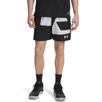 Image 1 of Under Armour Zone woven graphic m