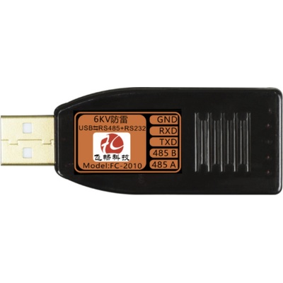 FCTELECOM fc-2010, Индустриален usb към rs-232/rs-485 конвертор, 6kv, tvs защита, led, черен (fc-2010)