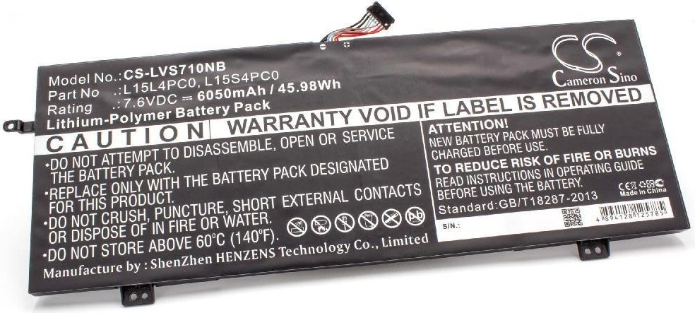 VHBW Батерия за Lenovo IdeaPad 710S-13IKB / 710S-13ISK, 6050 mAh (800114942)