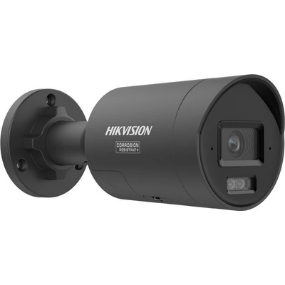 Hikvision DS-2CD20166G3IUYSL