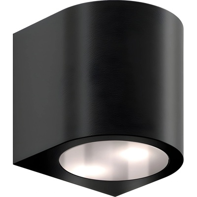 Външна дъговидна лампа Helios ARCO Locinox - 12-24 V DC (P00034278-9005)