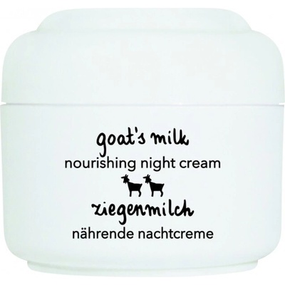 Ziaja Нощен крем за суха кожа Козе Мляко 50ml (13584)