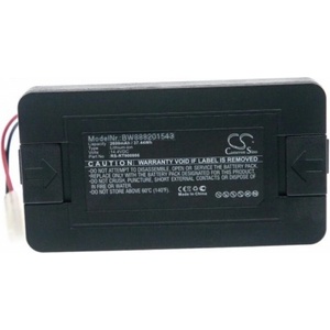 VHBW Батерия за Rowenta Explorer 20 / Explorer 40 / Explorer 60, 2600 mAh (888201543)