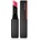 Shiseido ColorGel LipBalm 113 Sakura 2 g