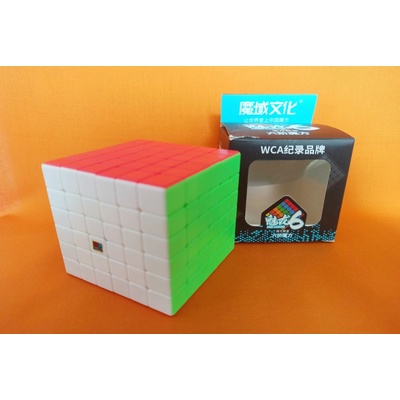 Kostka 5x5x5 MoYu MoFangJiaoShi Meilong