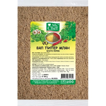 Image 1 of РАДИКОМ БЯЛ ПИПЕР МЛЯН 500ГР РАДИКОМ