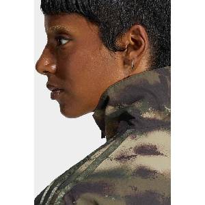 Adidas суичър с цип дамски Camouflage (LE8294)