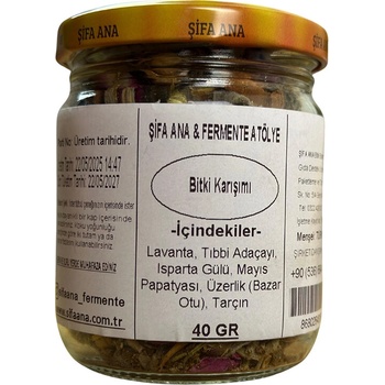 Şifa Ana Билкова смес за горене 40 g | Şifa Ana (481604 SIAF)