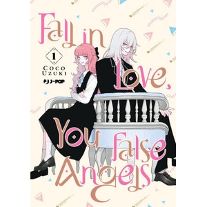 Fall in love, you false angels | Coco Uzuki (2025)