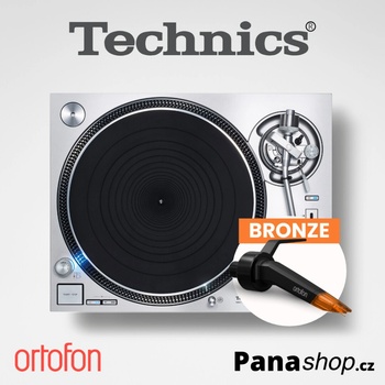 Technics SL-1200GR2