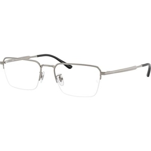 Ray-Ban Очила Ray-Ban RX8785D 1000 - alensa