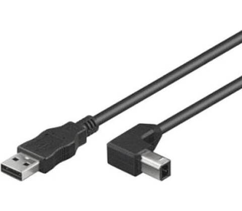 PremiumCord ku2ab3