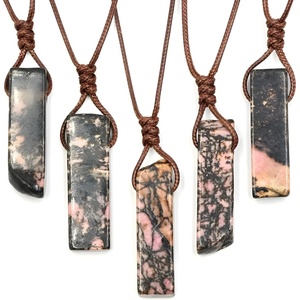 HARAHU Колие Colorful Stone - Кафява / Черна KP28564