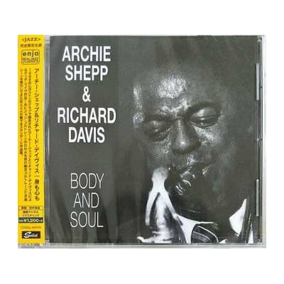 Archie Shepp - Body And Soul LTD CD