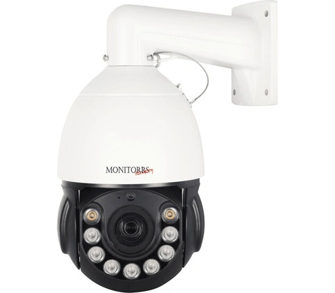 Monitorrs Security 6098