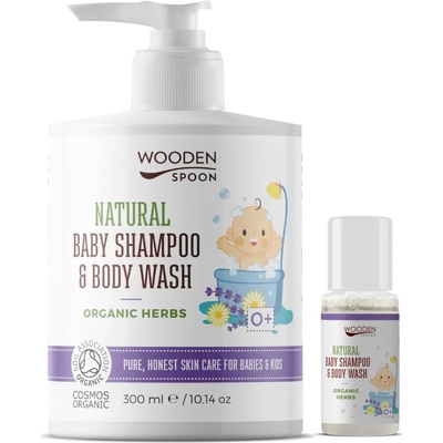 Wooden spoon Natural Baby Шампоан и Душ Гел Лавандула и Билки WOODEN SPOPON 300 мл