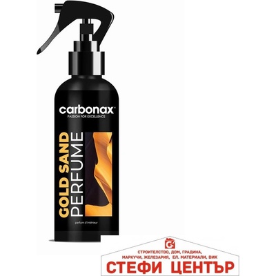 Carbonax Парфюм за автомобил ''Gold Sand'' Carbonax 150ml (04073)