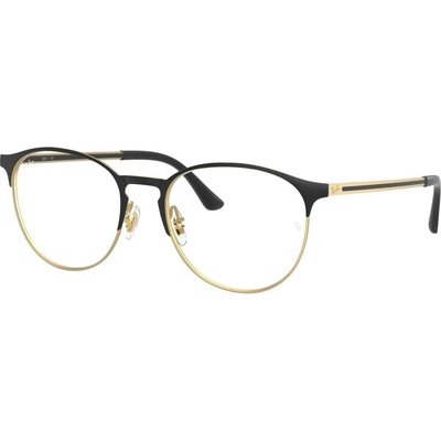 Ray Ban RX6375 3051