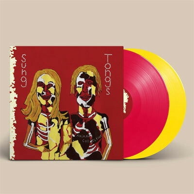 Animal Collective Sung Tongs 2 LP