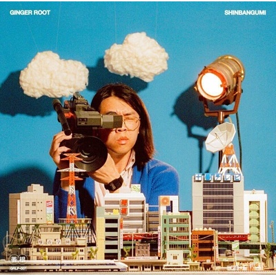 Ginger Root - Shinbangumi (Orange White Swirl Sunray Coloured) LP