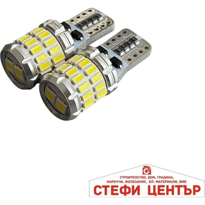 Paolo Диодни крушки - Т10 12v 2 БР/К-Т (282393)