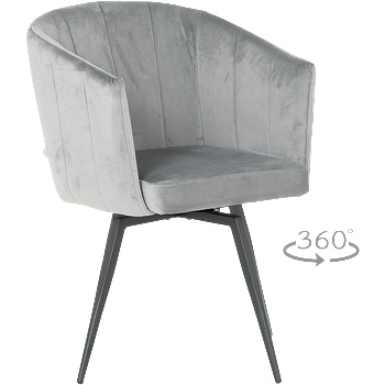 Carmen Трапезен стол venice - светлосив