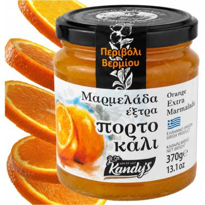 Marmeláda Kandylas pomarančová grécka 370 g