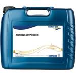 North Sea Lubricants Трансмисионно масло north sea north syn ls 75w90 20 литра