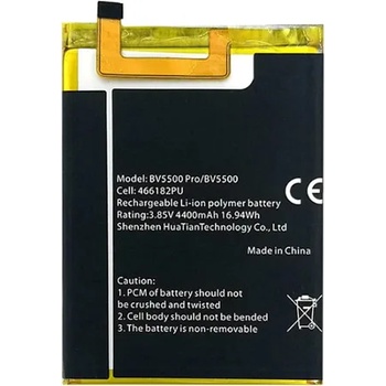 Image 1 of Blackview Батерия за Blackview BV5500 Pro 466182PU