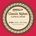 D'Addario J27H04 Единична струна за китара (J27H04)