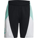 Under Armour Curry boys Splash Short 1380334 001