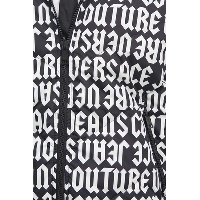 Versace Jeans Couture Яке с две лица Versace Jeans Couture (77GAUD16.CQD53)