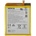 Nokia LPN387450 Батерия за Nokia XR20