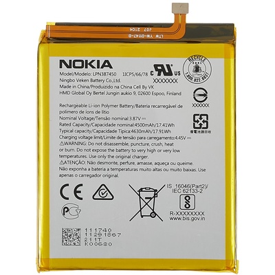 Nokia LPN387450 Батерия за Nokia XR20