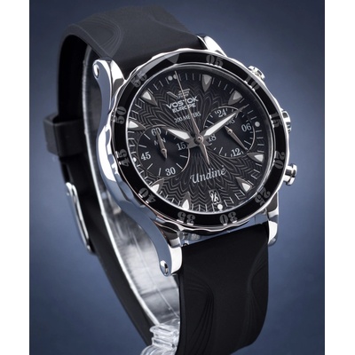 Vostok Europe VK64515A523