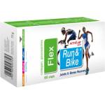 ACTIVLAB Run and Bike Flex [60 капсули]