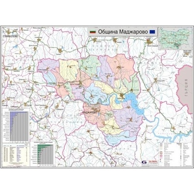 Карта на община Маджарово