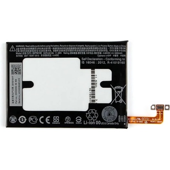 Image 1 of HTC b2ps6100 Батерия за htc 10