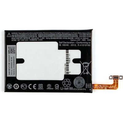 HTC b2ps6100 Батерия за htc 10