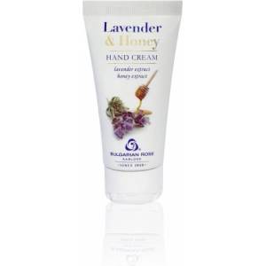 Bulgarian Rose Karlovo Lavender and honey КРЕМ ЗА РЪЦЕ 50 МЛ