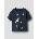 NAME IT Тениска nmmvilian ss nreg top