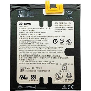 Lenovo Батерия за Lenovo PHAB PB1-750M