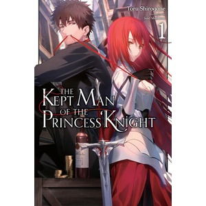 KEPT MAN OF THE PRINCESS KNIGHT V01 | V01 (ISBN: 9781975374990)